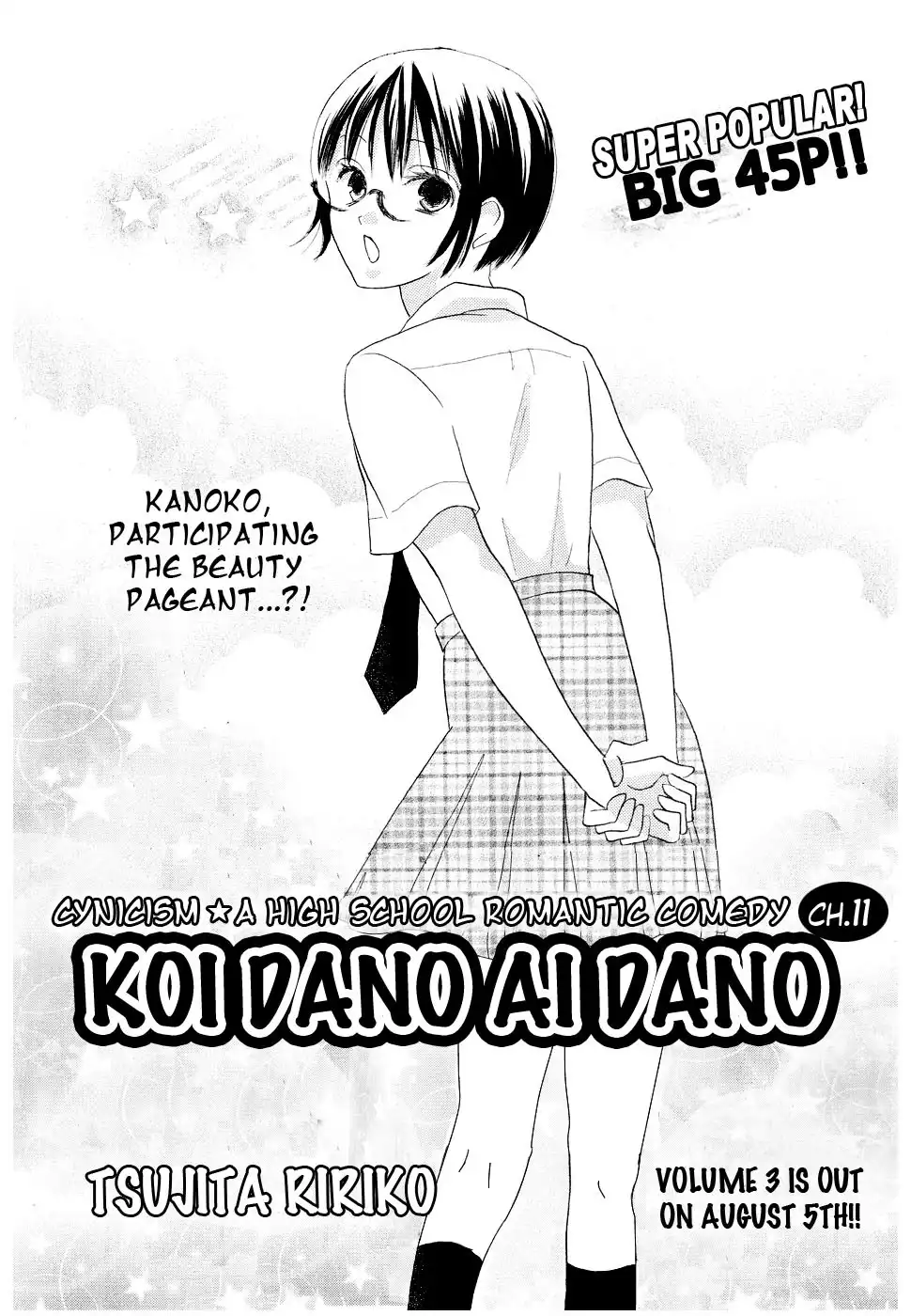 Koi dano Ai dano Chapter 11 3